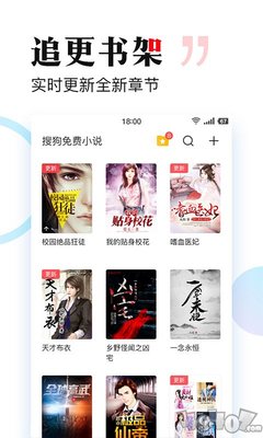 亚美ag旗舰厅app